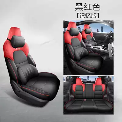 Modelə uyğun (Original) oturacaq örtükləri | Leather Breathable Seat Cover - black-and-red-memory-foam-version-auchan-x5plus-exclusive-five-seater-full-surround