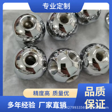 加工生产打孔钢球 多孔攻丝牙 铁球钻孔 有孔波珠 通孔 半孔钢珠