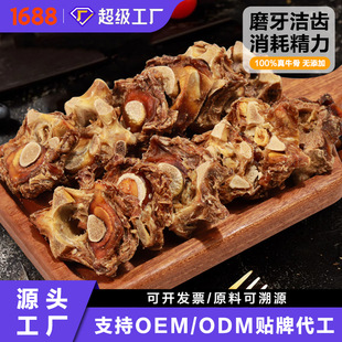 ������ʳ�����ţ����ĥ������С�д���ȮӖ���������ʳ���l