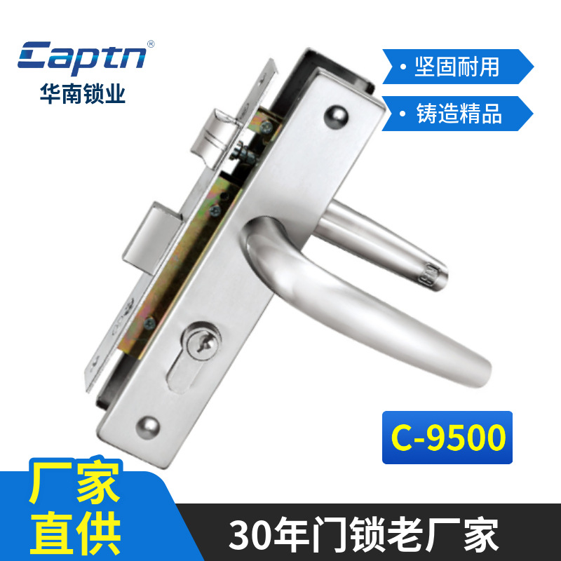 Capitán marca sur de China C9500 manija de puerta plana manija de puerta puente roto puerta cerradura de acero inoxidable puerta manija