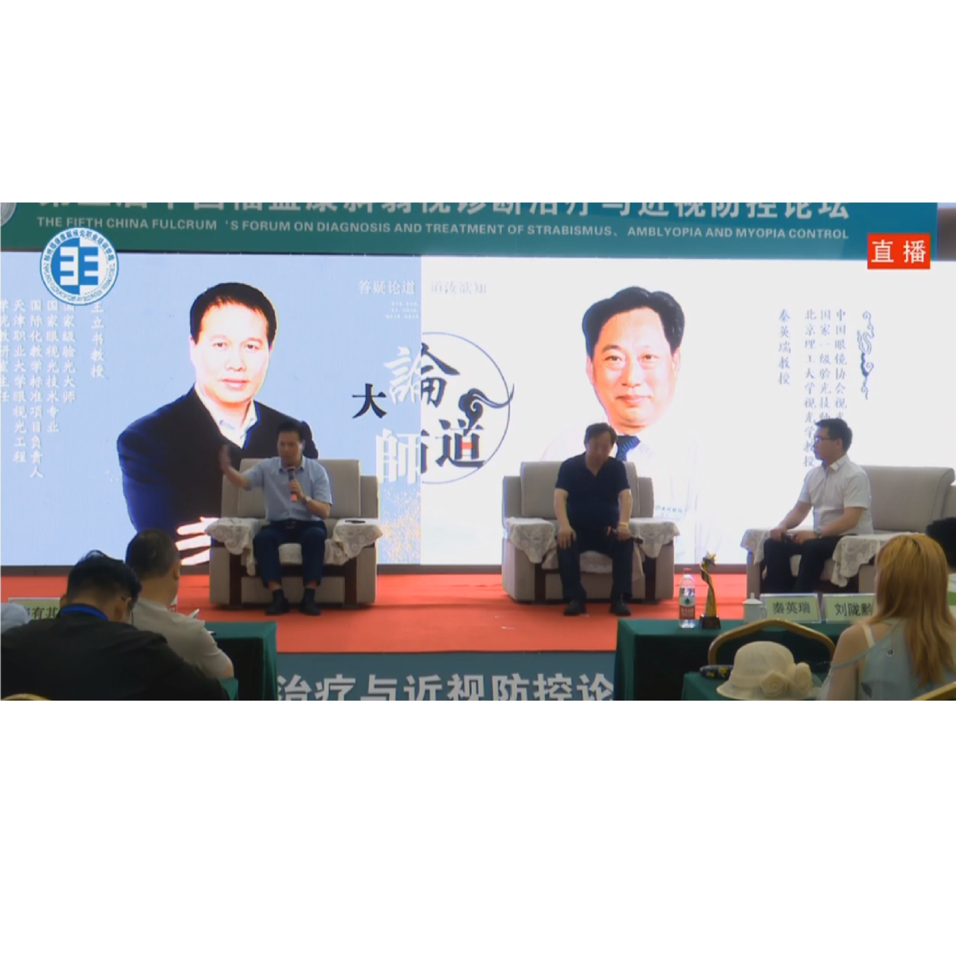 ����ʦ�۵����γ�����