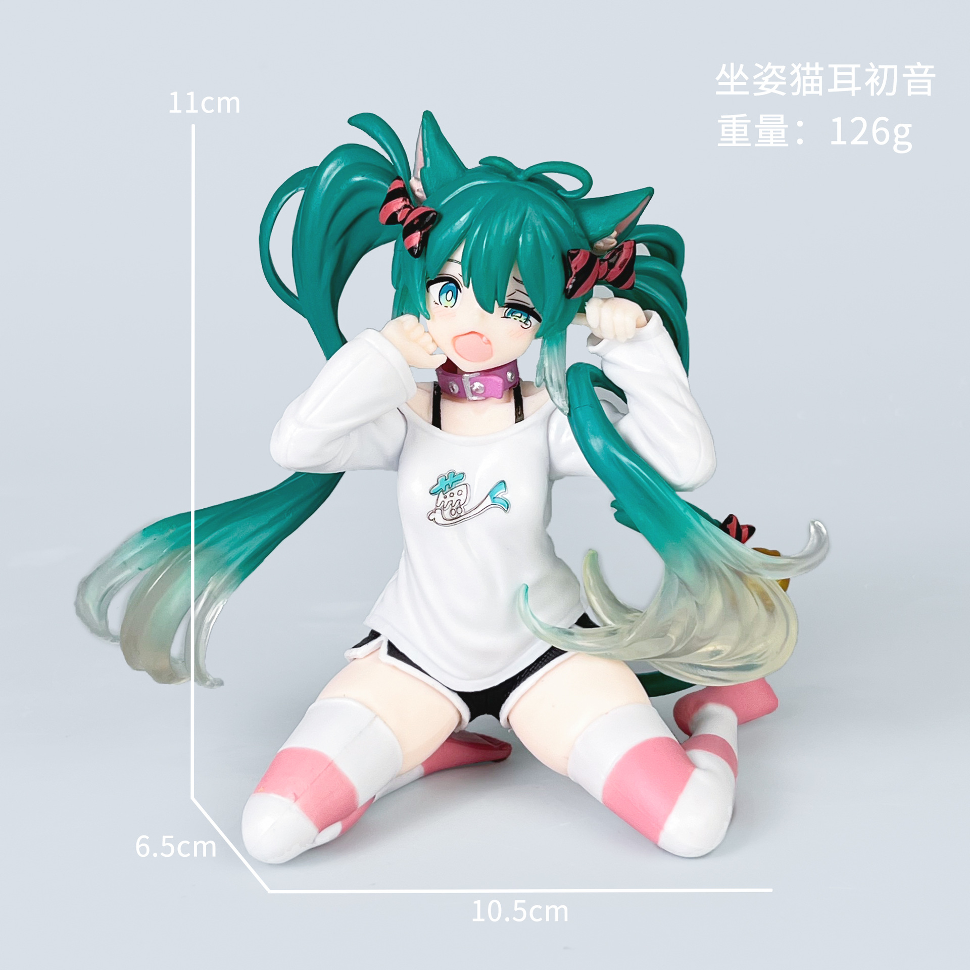 Assis, oreille de chat Hatsune [sac]