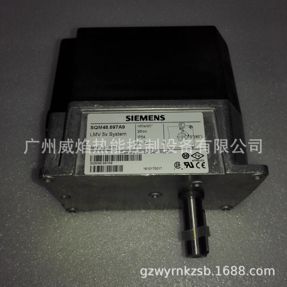 【实物】SQM48.697A9风门执行器私服马达德国西门子SIEMENS