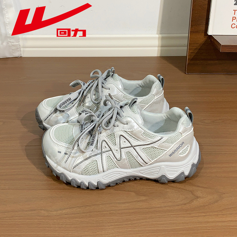 Huili dad shoes, women's shoes, sweet and cool style, silver and pink, autumn 2026 new collection, breathable mesh upper, thick sole, height-increasing, casual shoes