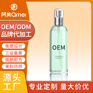 ˬ�wˮ���Ʊ������oŮ�aˮ�����Aˮ�տsë���aˮ�����O��ˮoem