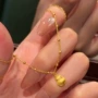 小红爆款百搭简约隔珠