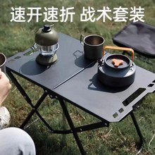 ���lIGT�ۯB�������yʽ�ۯB�����g��������Ұ��¶�I�b���ۯB��