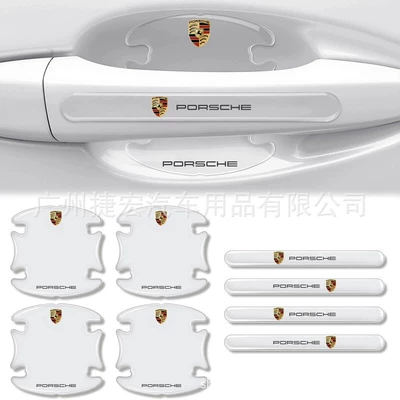 Car Door Protection Stickers Door | Portal Wrist - door-bowl-handle8-piece-set-porsche