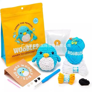 �羳���R�d�������W��DIY�h����b  ���ϰ� ��Ӣ�İ�ҕ�l �f����
