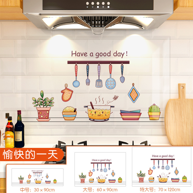Cocina ignífugo ignífugo cocina transparente pegatinas a prueba de aceite cocina estática resistente a altas temperaturas pegatinas de cocina autoadhesivas al por mayor