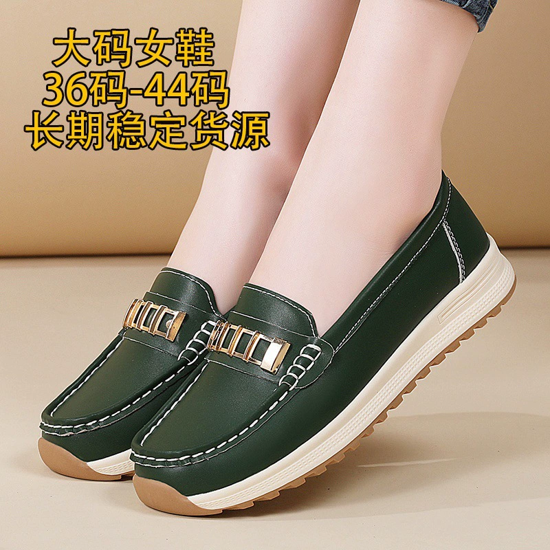 Новые весенние универсальные лоферы без шнуровки на удобной мягкой плоской подошве, спортивная повседневная обувь большого размера.