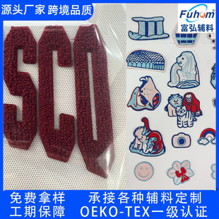 Ӣ�Ĵ̽����N���w3Dë�����a���N��X�����˷��b�o�Ͽ羳�S�Ҷ���