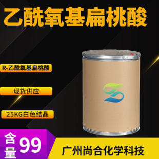 �������������� R-�������������� 2-��������-2-��������