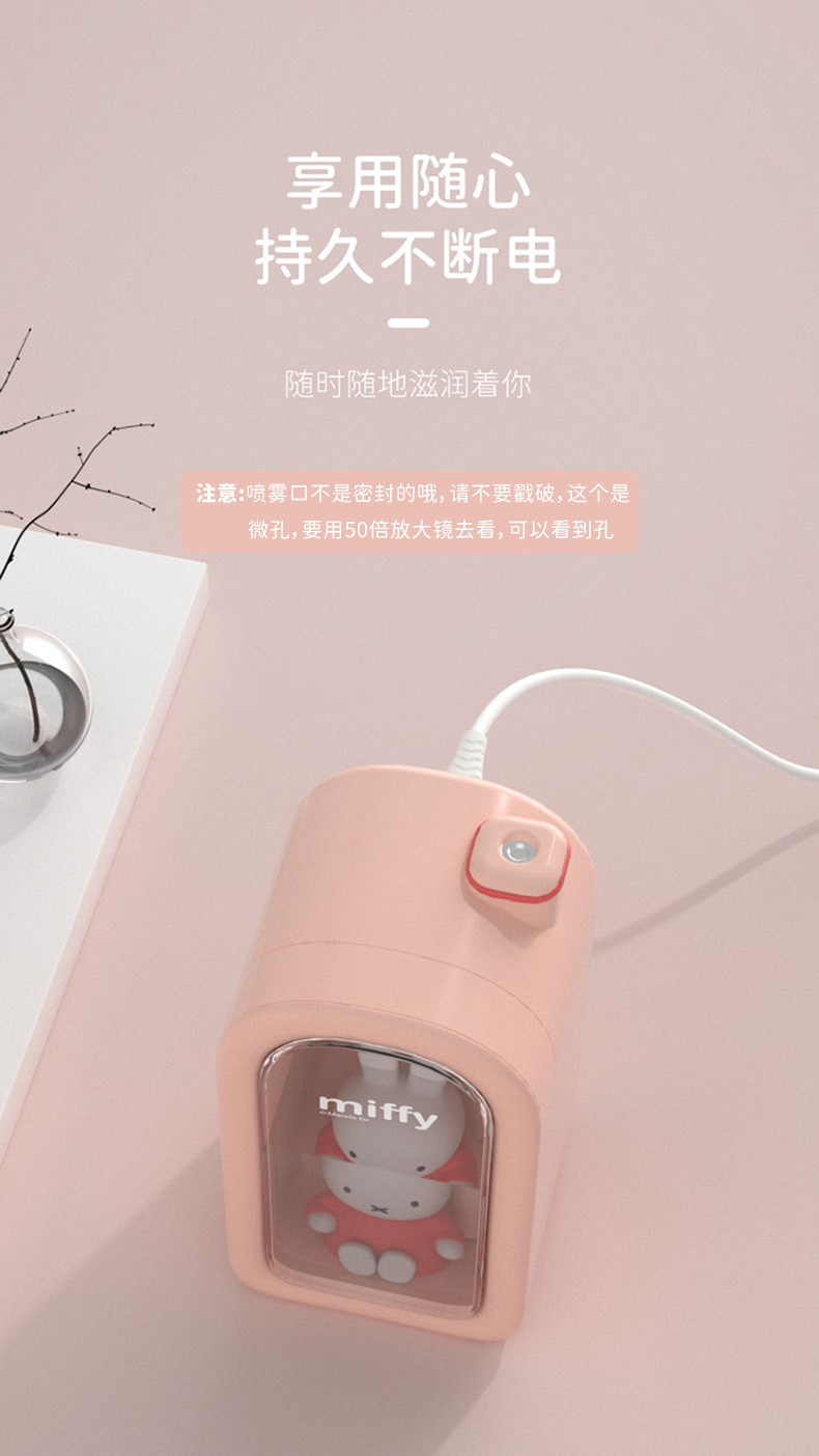 详情_08.jpg