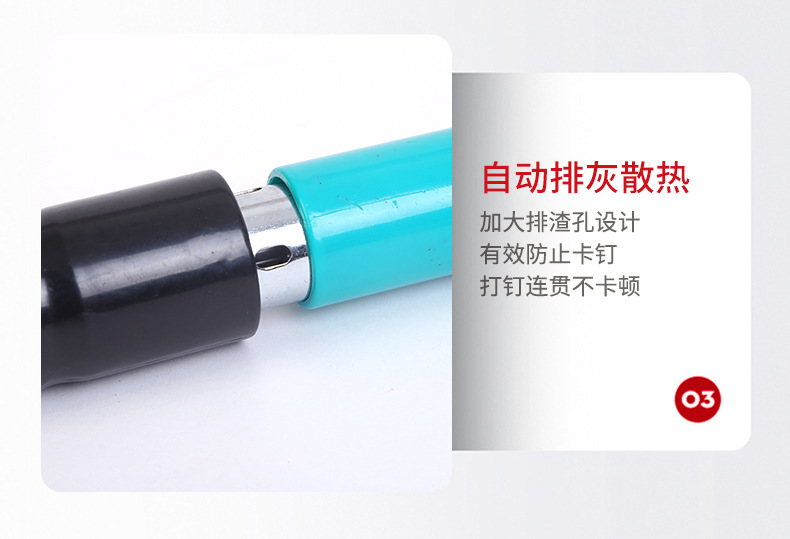 骏铖五金工具厂_11