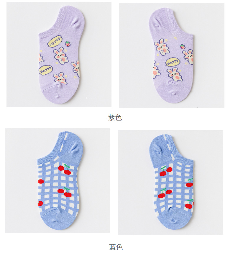 Female Japanese cartoon super short tube (boat socks) socks