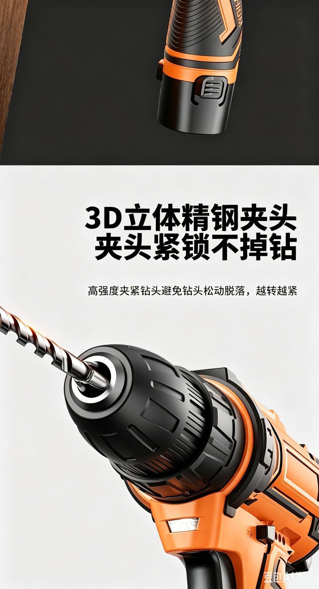 电钻工具箱家用工具套装多功能五金电工维修组合车载电钻收纳全套