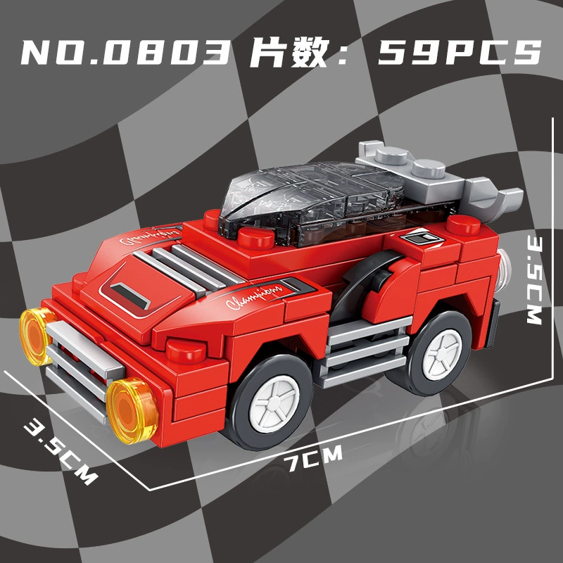 Lego, constructor, carpentry, toy car, small particles, Birthday gift