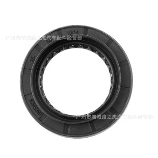 The rear axle oil seal is suitable for Land Rover Range Rover Evoque 2012 LR023440 LR003144 J9C7743