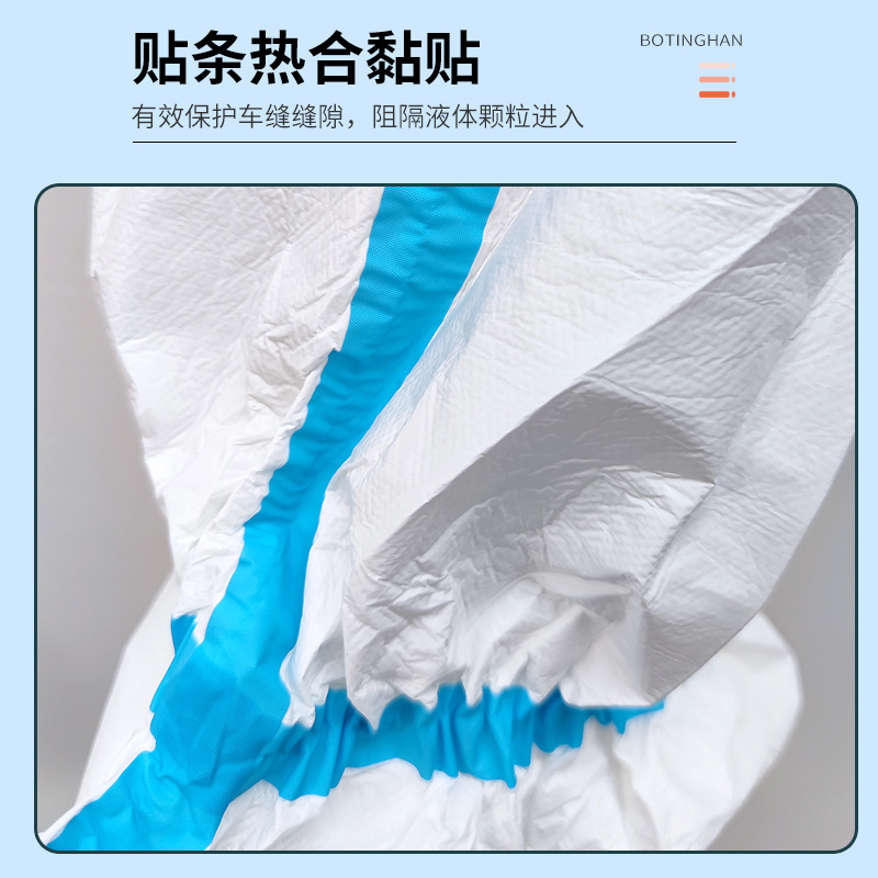 Cubierta de bota desechable Película transpirable Cubierta de pie de tubo largo no tejida Protección impermeable y aislado Cubierta de zapato de tubo alto Cubierta de bota