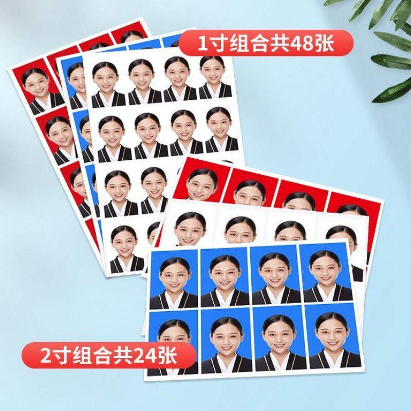 Inch Print Replacement Celebrity Inch High-Definition Photo 2 1.0inch Printing Wedding Registration 1 Photo Printing Background Color Id Photo Visa