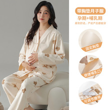 ���ص����ӷ��и�˯��Ů�������ڴ�����װ�������ι�̲���Ҿӷ�
