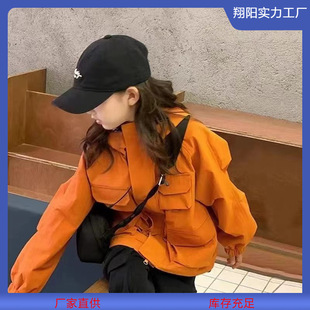 Girls' Jacket Spring and Autumn 2024 New Style for Older Children, Autumn Windproof Top, Fashionable and Durable Girls' Coat