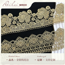 �����L�U�մ̽���߅ ��߅��ˮ�ܻ�߅ diy�ֹ��Ҽ����߅�o��