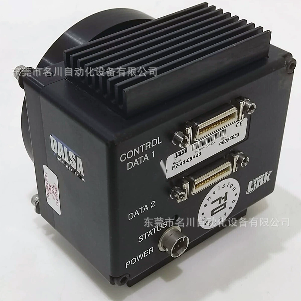 P2-43-08k40 Dalsa линейный массив промышленных камер торга