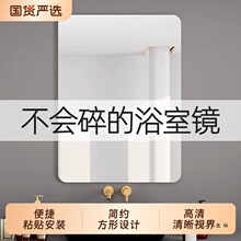 �ǿ�����������ǽ��ճ�������׼���ѧ��������ԡ�Ҿ�����ճ��