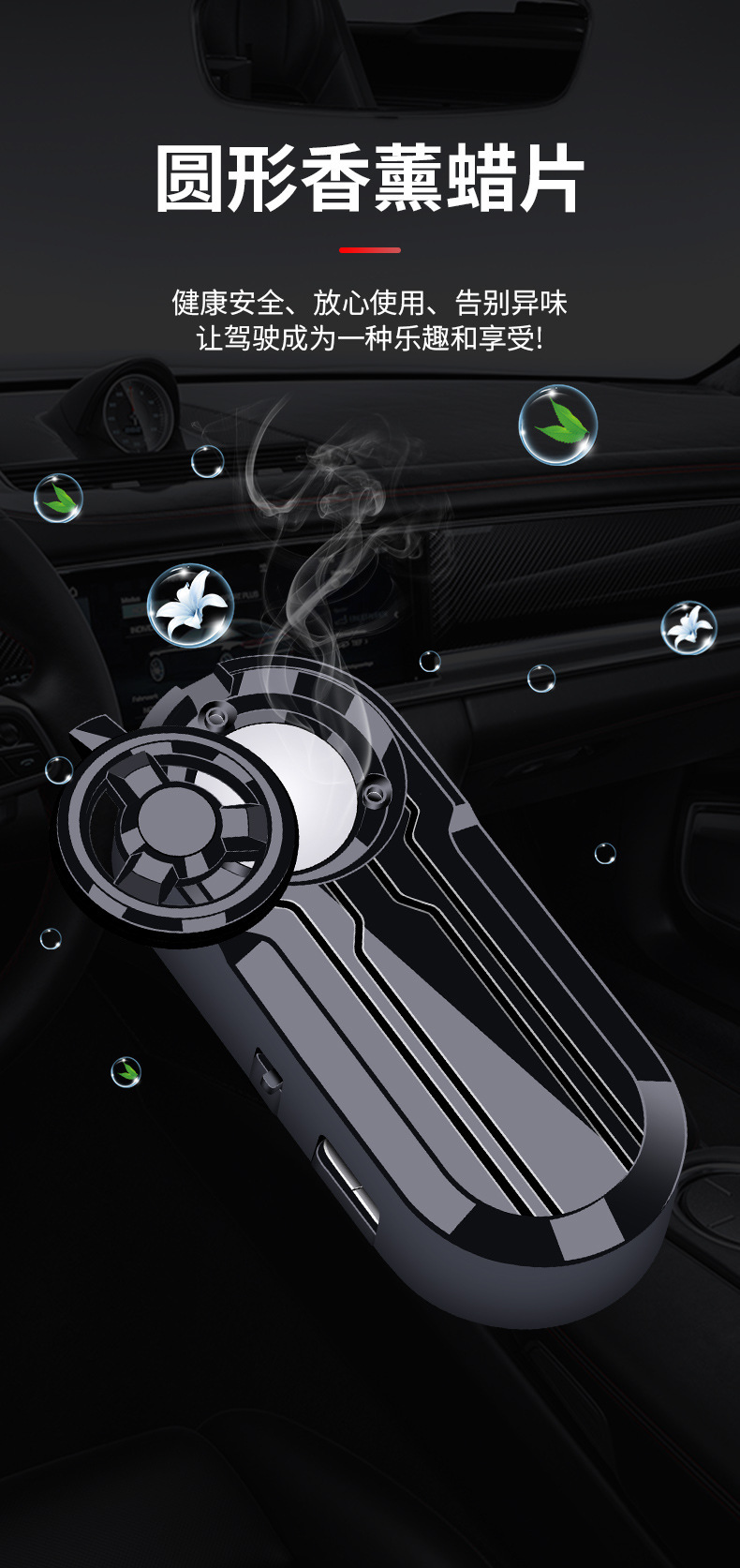 Car Solar Simulation Anti-Theft Device Car Alarm Solar Flash Light Artificial Led Anti-Theft Warning Light