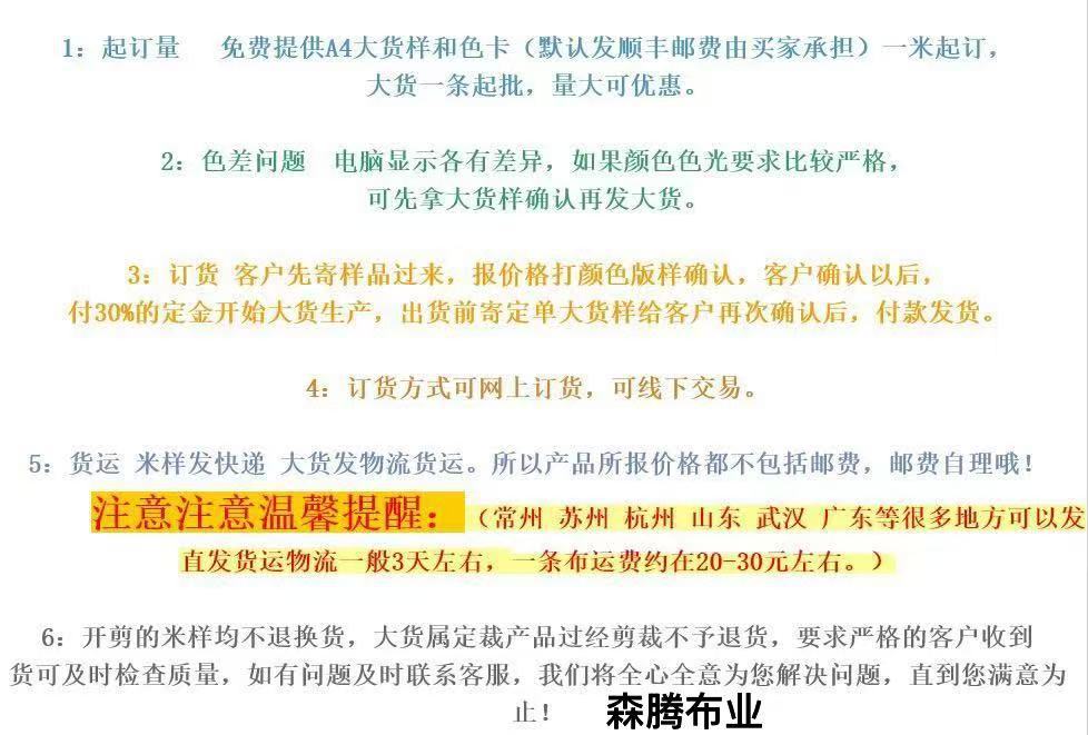 bc6881a896cbd38c13e67fd0fa9c33