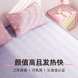 2025年新款电热毯可水洗双人单人宿舍棉质工厂石墨烯保暖加热毯