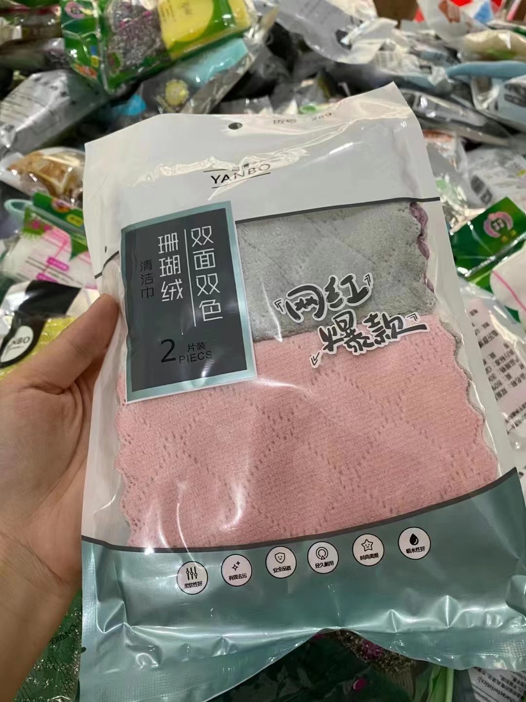 微信图片_20220404133356