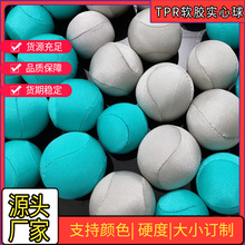 跨境专供 水上运动沙滩球 游泳池戏水玩具球 新奇特打水漂玩水球