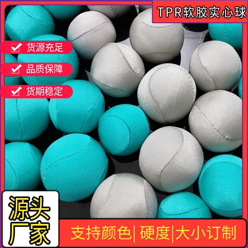 Cross-border water sports beach balls, swimming pool water play toy balls, novel and unique water skipping and water polo.