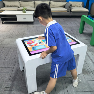 Desktop Query All-In-One Smart Children's Interactive Game Table Capacitive Touch All-In-One Machine Detachable Table Legs
