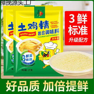 ���u��1000g��������������l�u�ۼ����{�ϴ���u����偳���