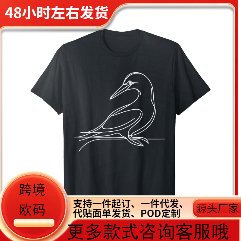 2025 Women's Short Sleeve T-Shirt Japanese Karate Creative Print Casual Short Sleeve