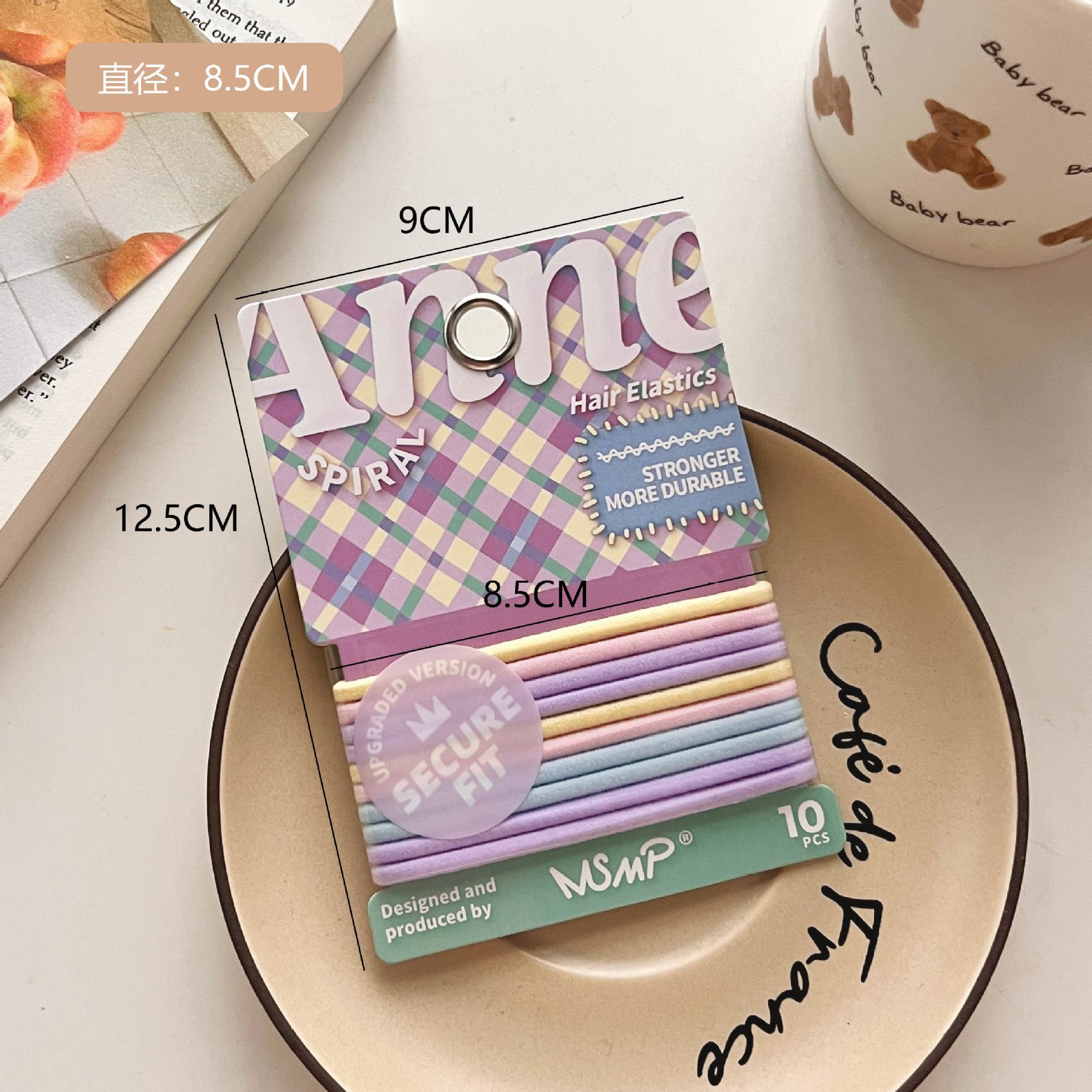 Accesorios para el cabello banda de goma elástica alta cubierta de cuero pequeña Accesorios básicos para el cabello de moda serie macaron banda de cabello cuerda de cabello sin costuras