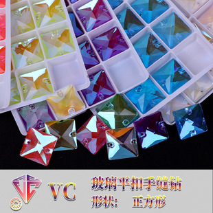 Crystal glass hand-stitched diamond square fluorescent flat bottom mocha neon dopamine rhinestone DIY clothing accessories