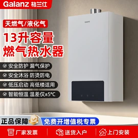 微波炉;电烤箱;冰箱
