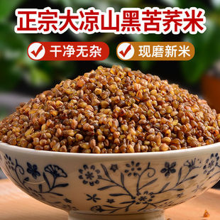 �ڿ��w�׬Fĥ���������Ĵ����ɽ���w����ȫ��ѿ���w����֬�w����