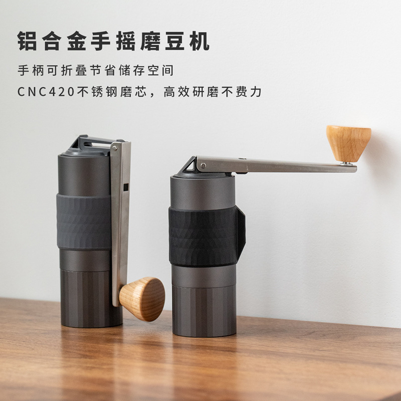 Juego de café de mano, cafetera, molinillo de mano, taza de filtro, aparato de mano, máquina de café, regalo completo