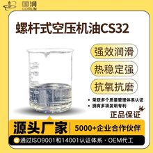 �ݗUʽ�Չ��C��CS32 �����՚≺�s�C����ʽ�����͟��ܷ����ٰl