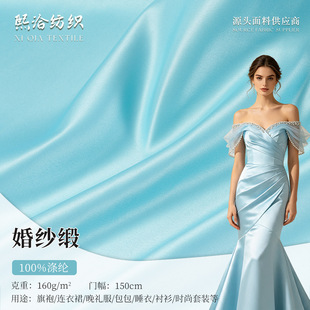 绍兴熙洽纺织品有限公司