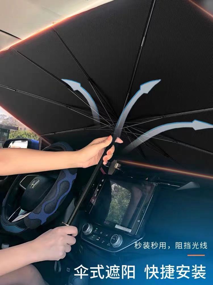 Parasol Plegable para Auto de Plata de Titanio con Aislamiento Térmico