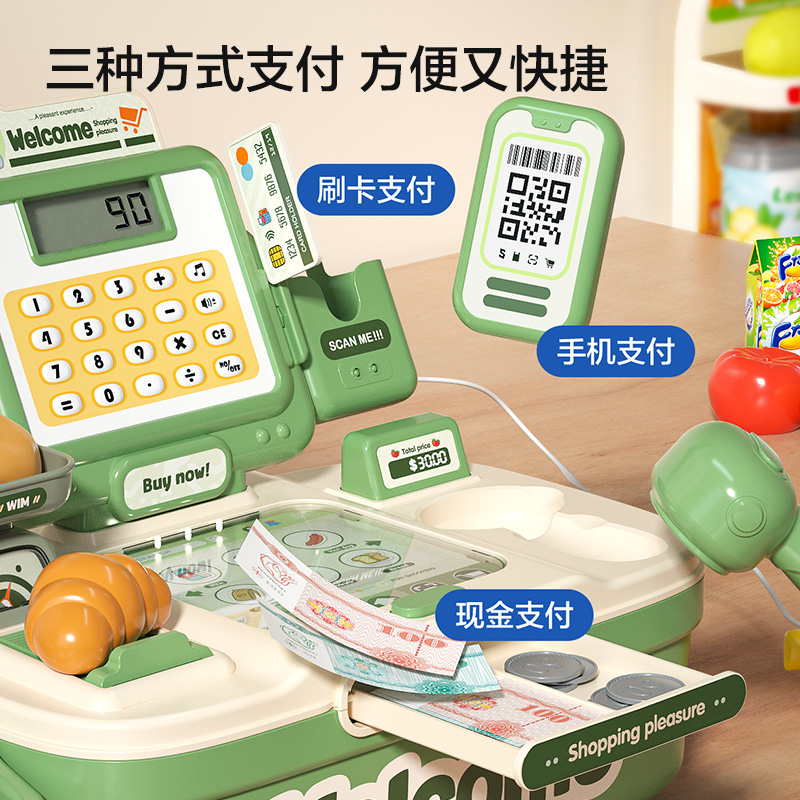 Caja registradora de juguete para niños supermercado simulación caja registradora para niñas