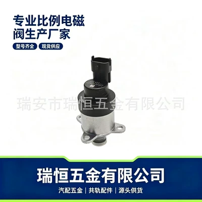 Yanacaq injektoru (Forsunka) Rail Solenoid Valve Fuel