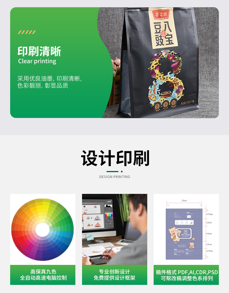 O1CN01X6gsG61alyDVTHXTP_!!950653371-0-cib.jpg?__r__=1754041066974